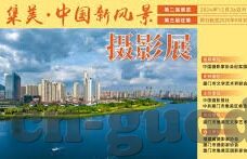 波多野结衣中文字幕久久-波多野结衣，中文字幕下的影视文化探索