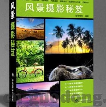 果冻传媒天美传媒精东影业在线-探索数字娱乐新纪元，果冻传媒、天美传媒与精东影业在线的融合创新