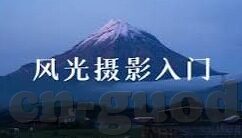 国模麻豆视频-赏悦文化洗礼，探析国模麻豆视频的魅力与界限