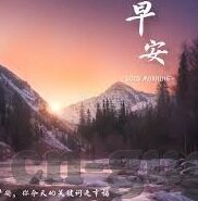麻豆国产av-麻豆国产影片，文化视角下的艺术探索