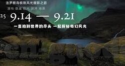 糖心vlog官网入口安卓-揭秘糖心Vlog官网入口的安卓之旅，解锁移动社交新体验