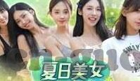 糖心vlog是干嘛的-深入探索，糖心Vlog的独特魅力和影响