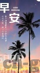 为什么下载不了糖心app-疑惑解读，为何难以下载糖心应用
