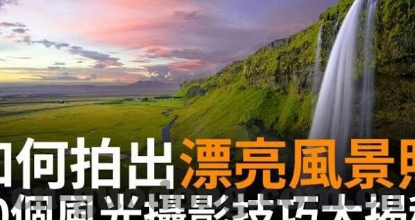 亚洲AV麻豆Aⅴ无码电影-亚文化视角下的数字娱乐现象，解析AV麻豆与Aⅴ无码电影在亚洲的流行